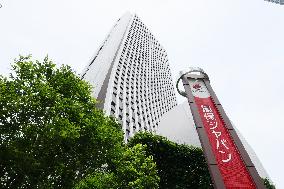 Exterior, logo, and signboard of Sompo Japan Insurance